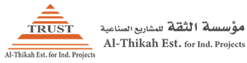 الثقة للمشاريع الصناعية